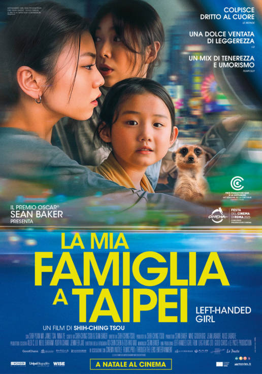 La mia famiglia a Taipei, film